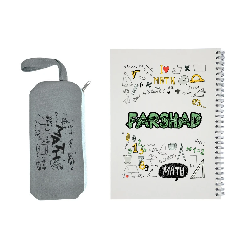 دفتر مشق 50 برگ طرح ریاضی مدل فرشاد به همراه جامدادی