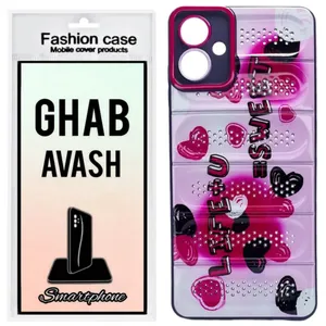 کاور قاب آوش طرح فانتزی مدل ژله ای 02 مناسب برای گوشی موبایل سامسونگ GALAXY A06