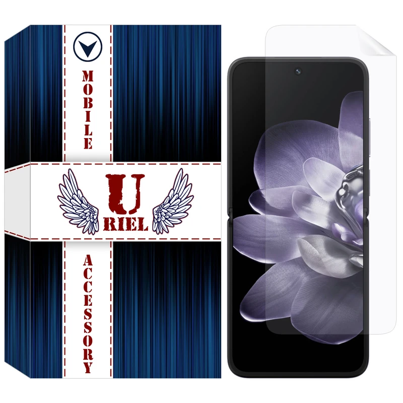 محافظ صفحه نمایش گوشی هیدروژل یوریل مدل Front-HG مناسب برای گوشی موبایل شیائومی Mix Flip