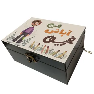 جعبه موزیکال مدل هندلی طرح رفیق آبانی من کد 1159