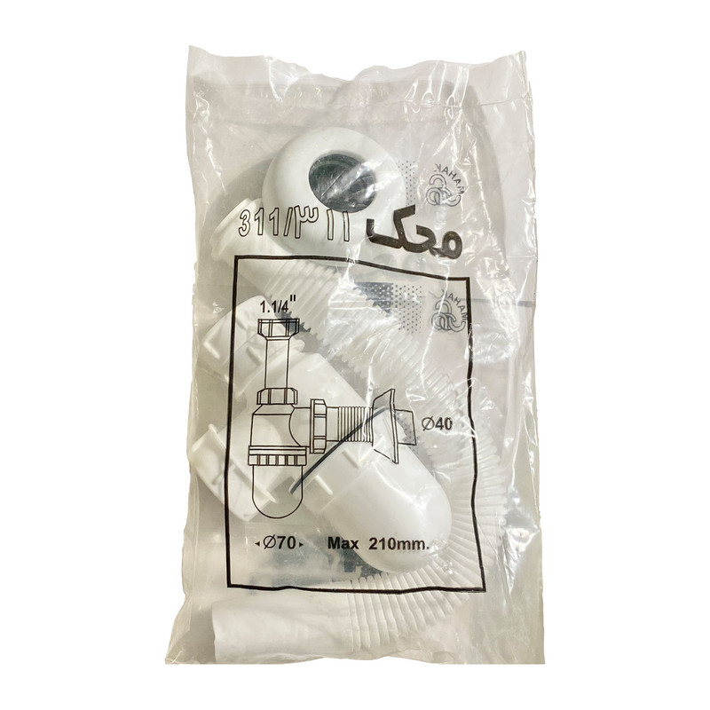 سیفون ظرفشویی محک مدل 311 سیفون ظرفشویی محک مدل 311