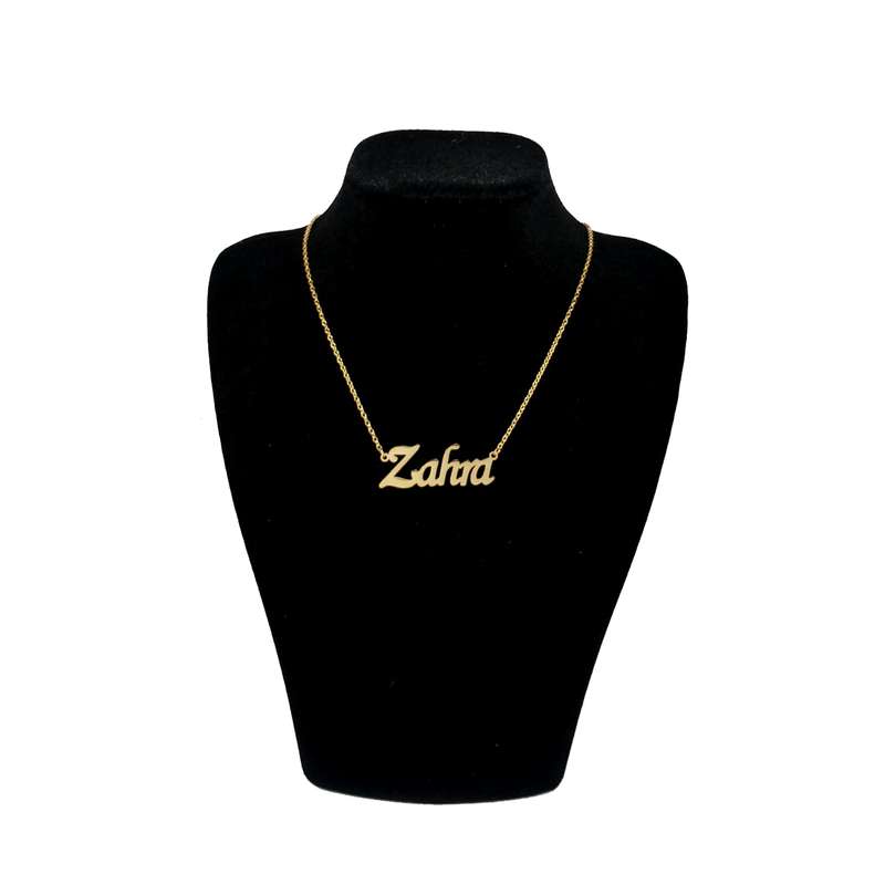 گردنبند نقره زنانه آی جواهر مدل زهرا کد N974 گردنبند نقره زنانه آی جواهر مدل زهرا کد N974