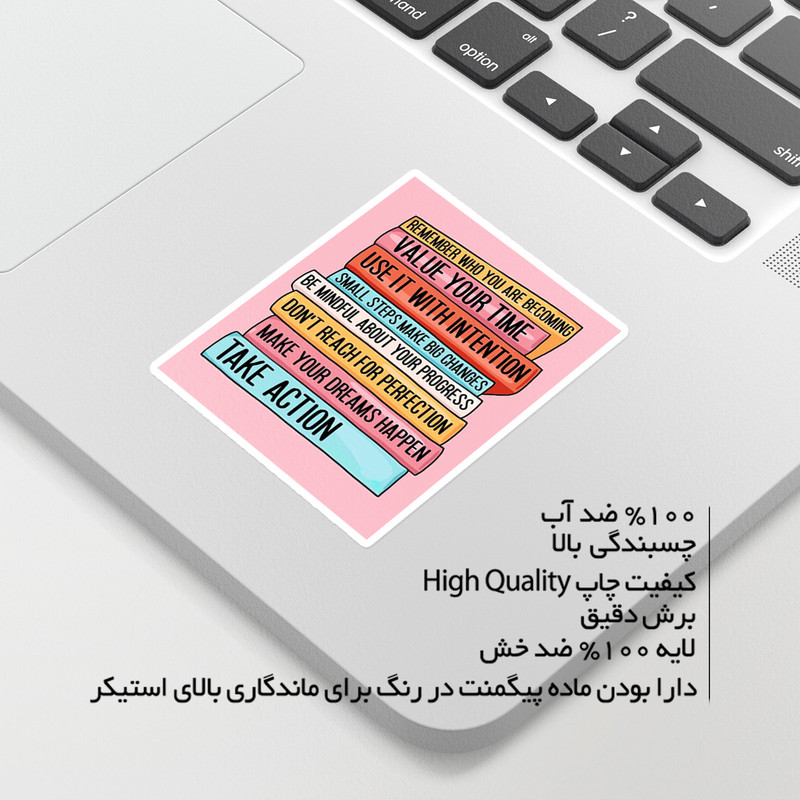 استیکر لپ تاپ ماسا دیزاین طرح کتاب مدل STKTE1