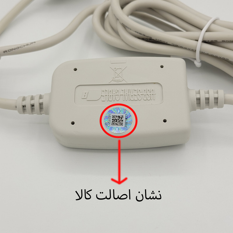 کابل تبدیل USB به سریال RS232 امگا مدل 2021