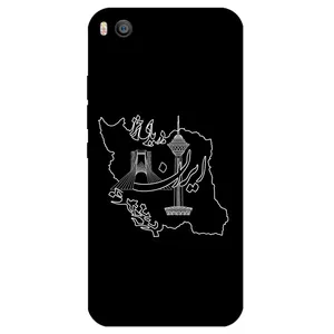 Megafone 1870 Cover For Xiaomi Mi 5S