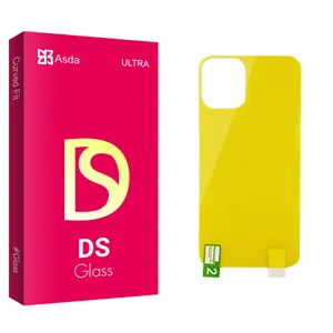 Asda DS glass Back Protector For Apple اپل iPhone 12 mini