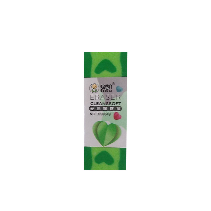 پاک کن مدل عطری 