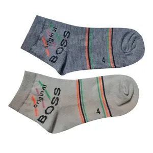 جوراب پسرانه کد 005 مجموعه 2 عددی