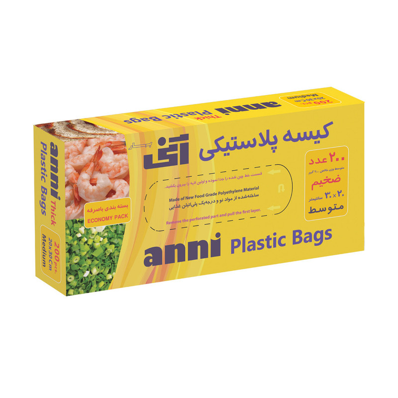 کیسه فریزرآنی مدل 3020 بسته 200عددی