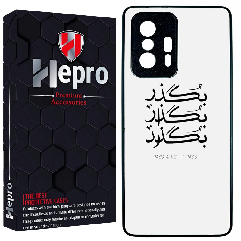 کاور هپرو طرح فانتزی مدل TPU مناسب برای گوشی موبایل شیائومی MI 11T / MI 11T PRO