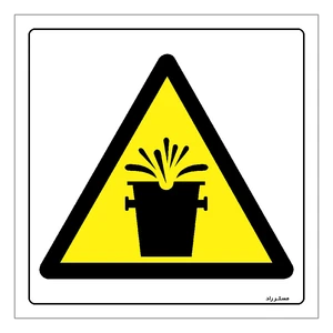 برچسب ایمنی مستر راد طرح انفجار مواد مذاب مدل HSE-OSHA-303
