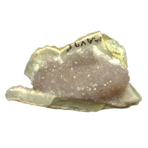 سنگ راف آمیتیست مدل کریستال کد MA794