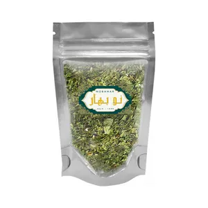 سبزی قورمه نوبهار - 500 گرم