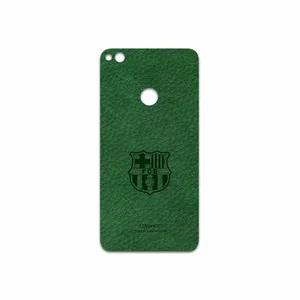 MAHOOT GL-BRCA Cover Sticker for Honor 8 Lite