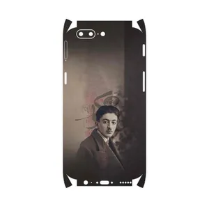 MAHOOT Sadegh Hedayat-FullSkin Cover Sticker for OnePlus 5