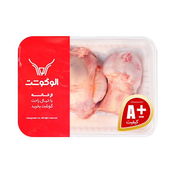 قلم گوساله خرد شده الوگوشت - 1 کیلوگرم