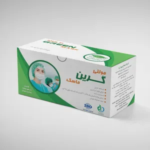 ماسک تنفسی مولتی گرین ماسک مدل MGM-50 بسته 50 عددی
