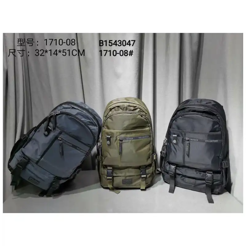 کوله پشتی والنتیر مدل 08-1710