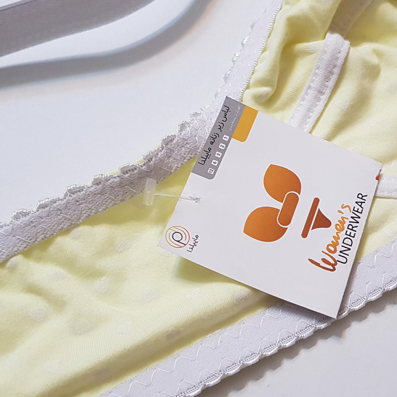 سوتین زنانه ماییلدا مدل بدون فنر کد 5039 رنگ زرد