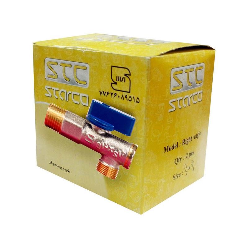 شیر پیسوار استارکو مدل 1/2 بسته دو عددی