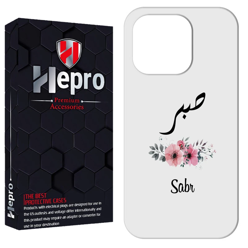 کاور هپرو مدل RC مناسب برای گوشی موبایل اپل IPHONE 14 PRO