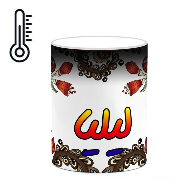 ماگ حرارتی کاکتی مدل اسم لیلیا طرح سنتی گل و بته کد mgh46933