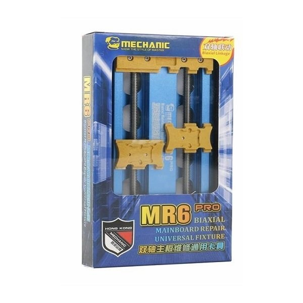 گیره برد مکانیک مدل MR6 PRO