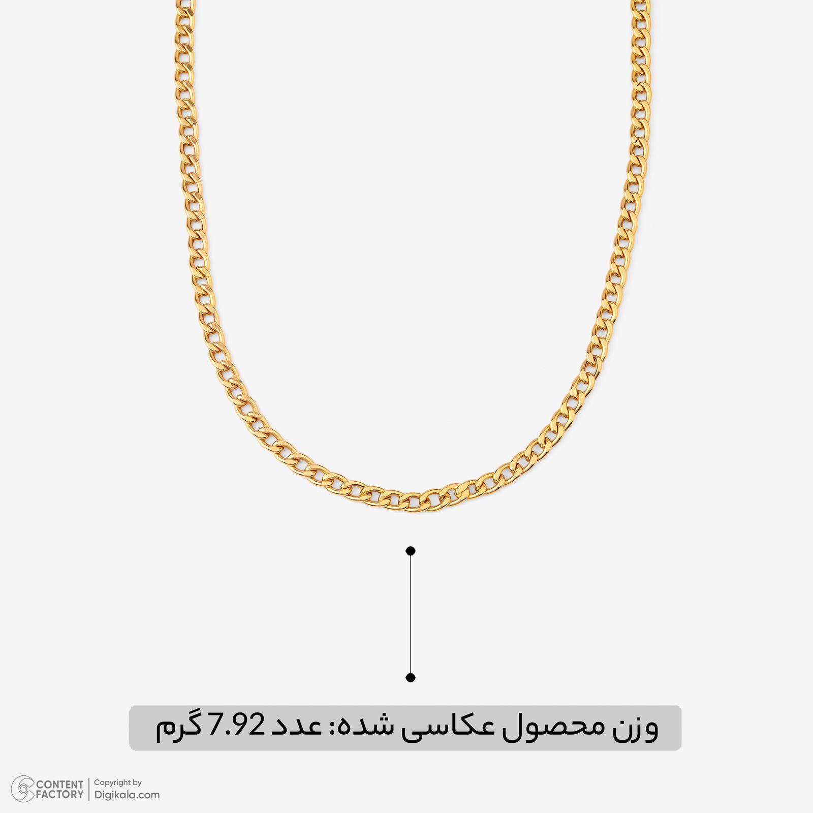 گردنبند طلا 18 عیار زنانه با زنجیر طرح کارتیه مطیع ها مدل 407 -  - 6