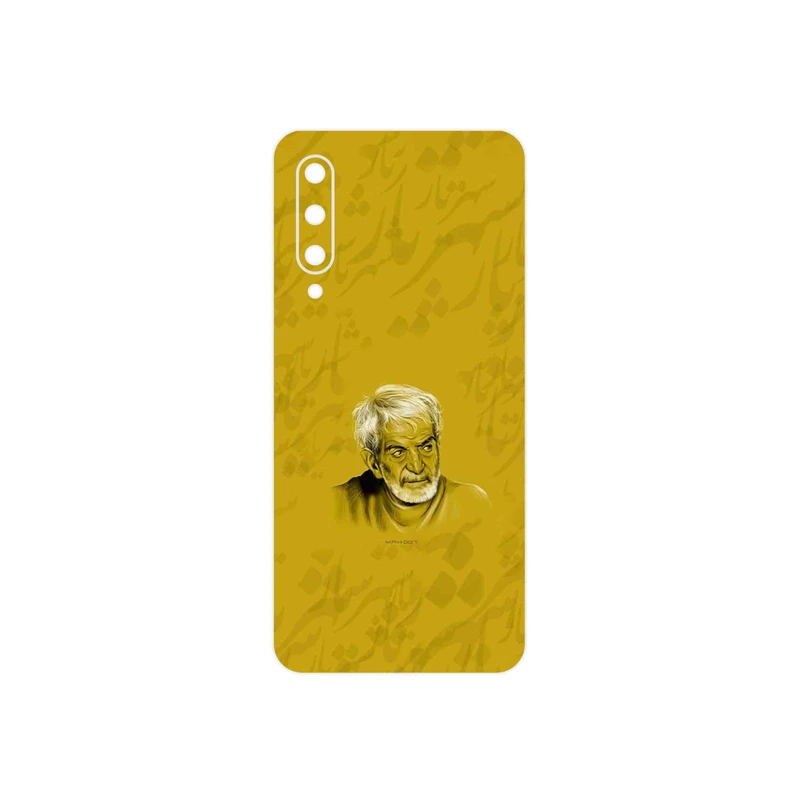 برچسب پوششی ماهوت مدل MohammadHossein Shahriar مناسب برای گوشی موبایل شیائومی Mi 9 SE