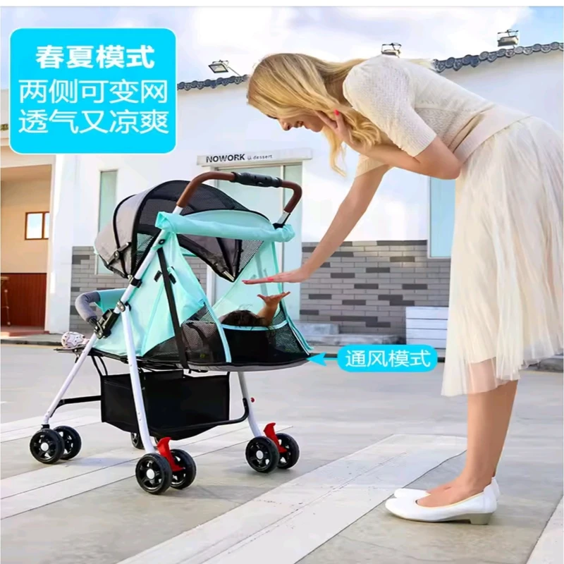 عکس شماره 13 : کالسکه مدل s03