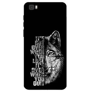Megafone Wolf 1894 Cover For Huawei P8 Lite