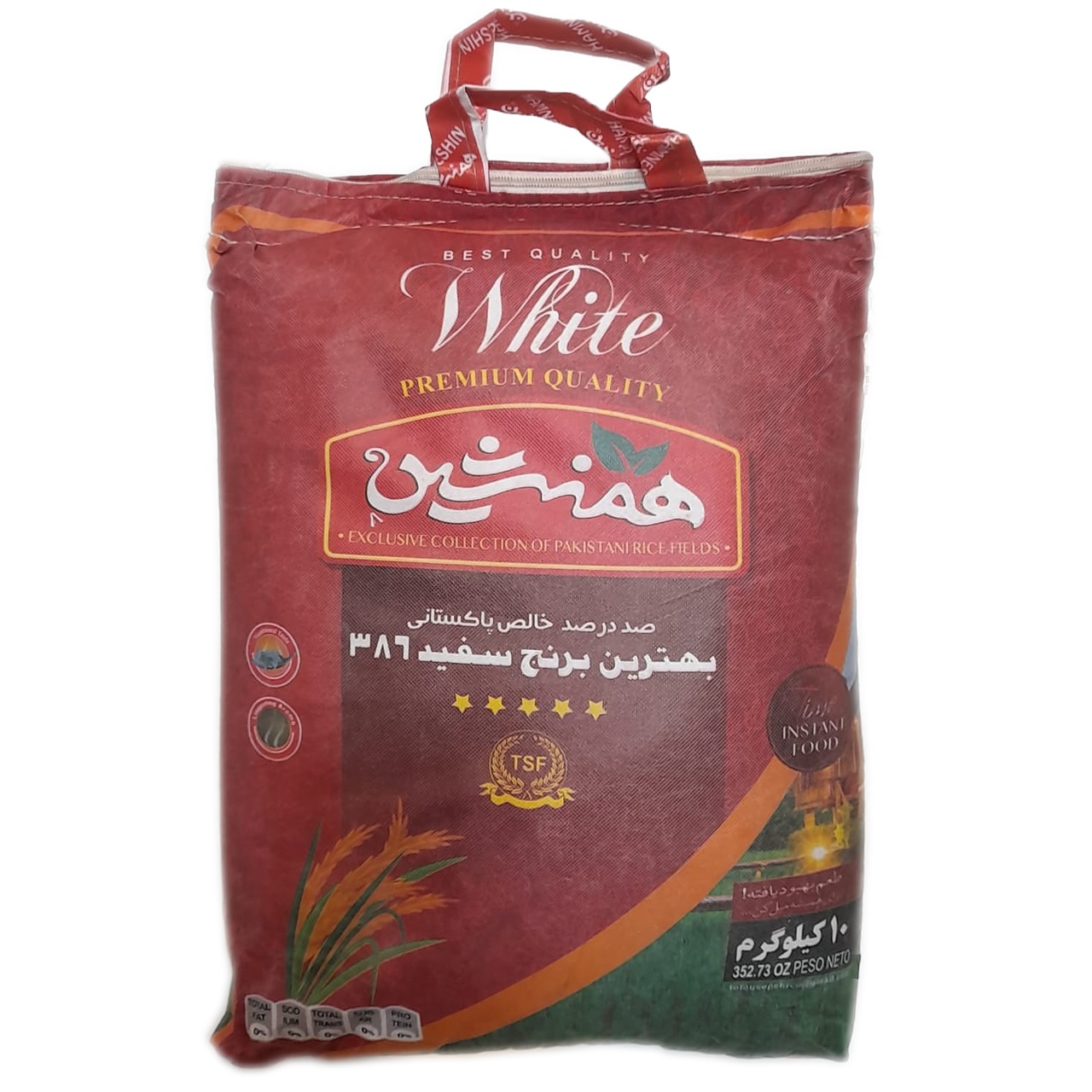 برنج پاکستانی همنشین - 10 کیلوگرم