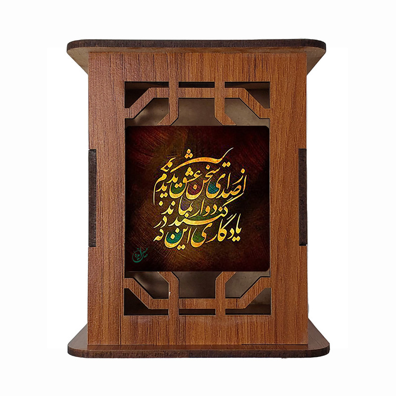 جامدادی رومیزی مبین ایده مدل شعر Gh5 کد 861