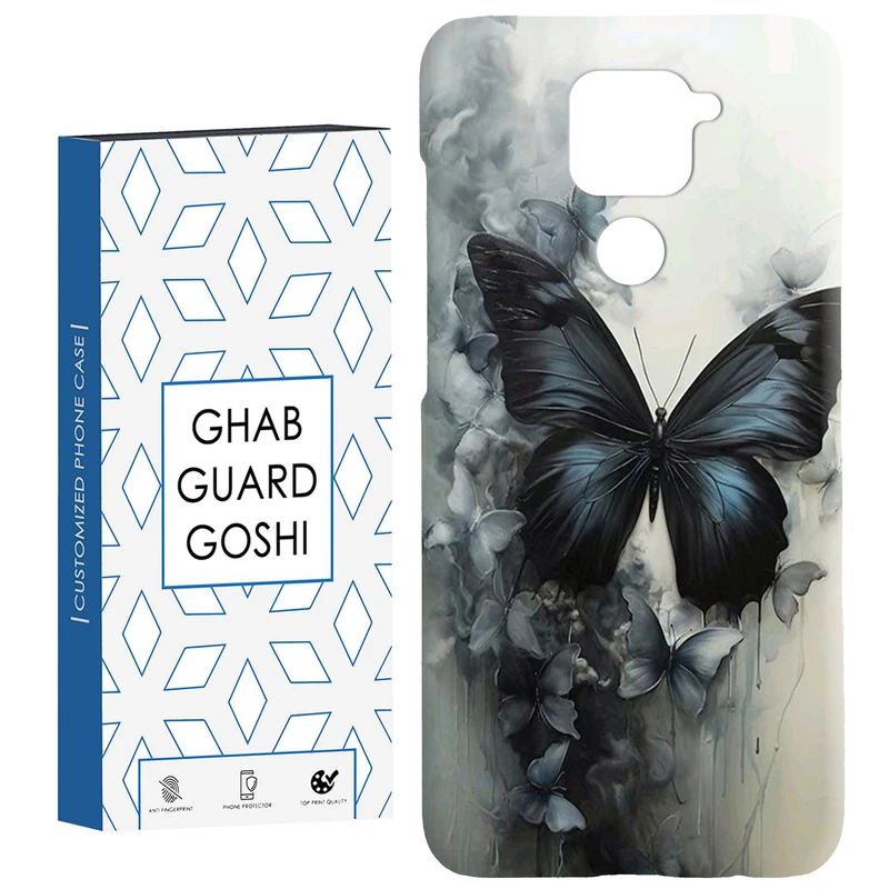 کاور قاب گارد گوشی طرح پروانه کد Dimo-386 مناسب برای گوشی موبایل شیائومی Redmi Note 9 