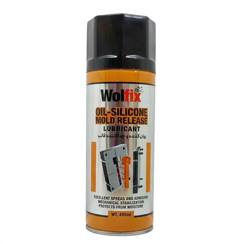 اسپری روان کننده و جدا کننده قالب وولفیکس مدل oil silicone حجم ۴۵۰ میلی لیتر