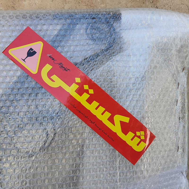 استند گلدان دکومرآت مدل سرو استند گلدان دکومرآت مدل سرو