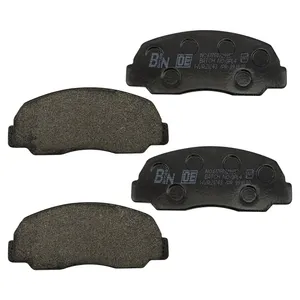  لنت ترمز جلو بوکان لنت مدل bm3234 مناسب مزدا 323