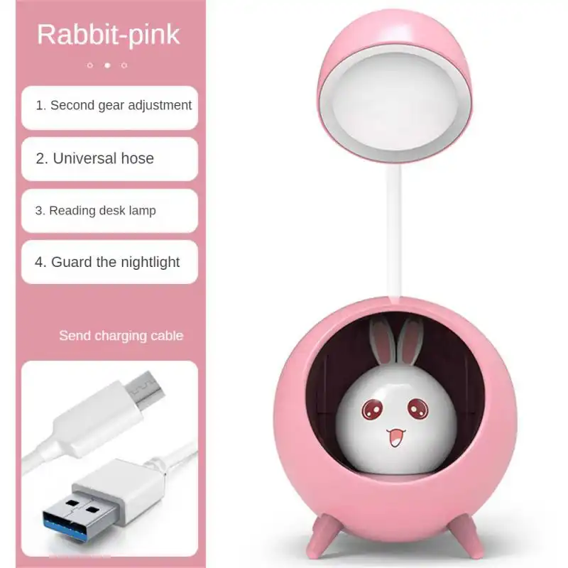 چراغ مطالعه مدل خرگوش