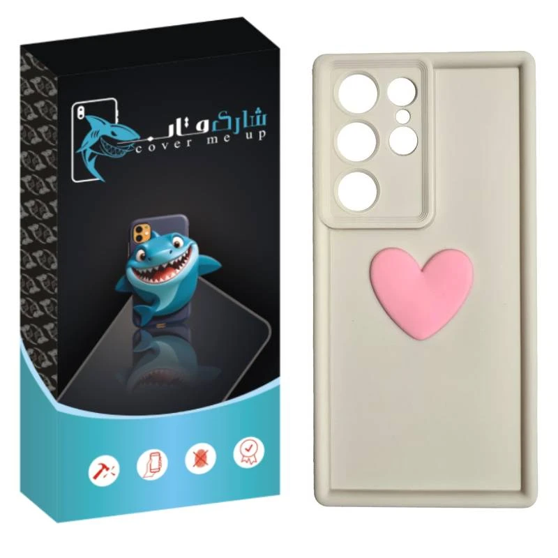 کاور شارک قاب مدل سیلیکونی سولید طرح قلب مناسب برای گوشی موبایل سامسونگ Galaxy S25 Ultra