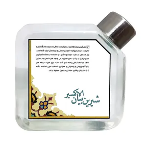 عرق شیرین بیان الإکسیر - 280 گرم