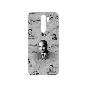 MAHOOT Doctor Shariati Cover Sticker for Xiaomi Redmi Note 8 Pro