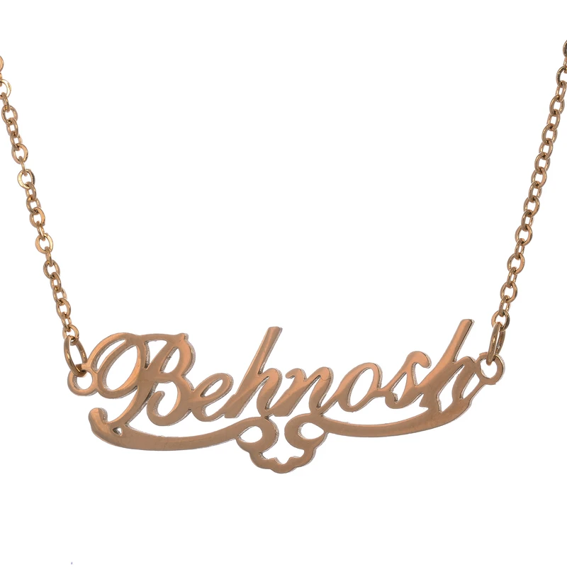 گردنبند طرح اسم بهنوش کد GA1063