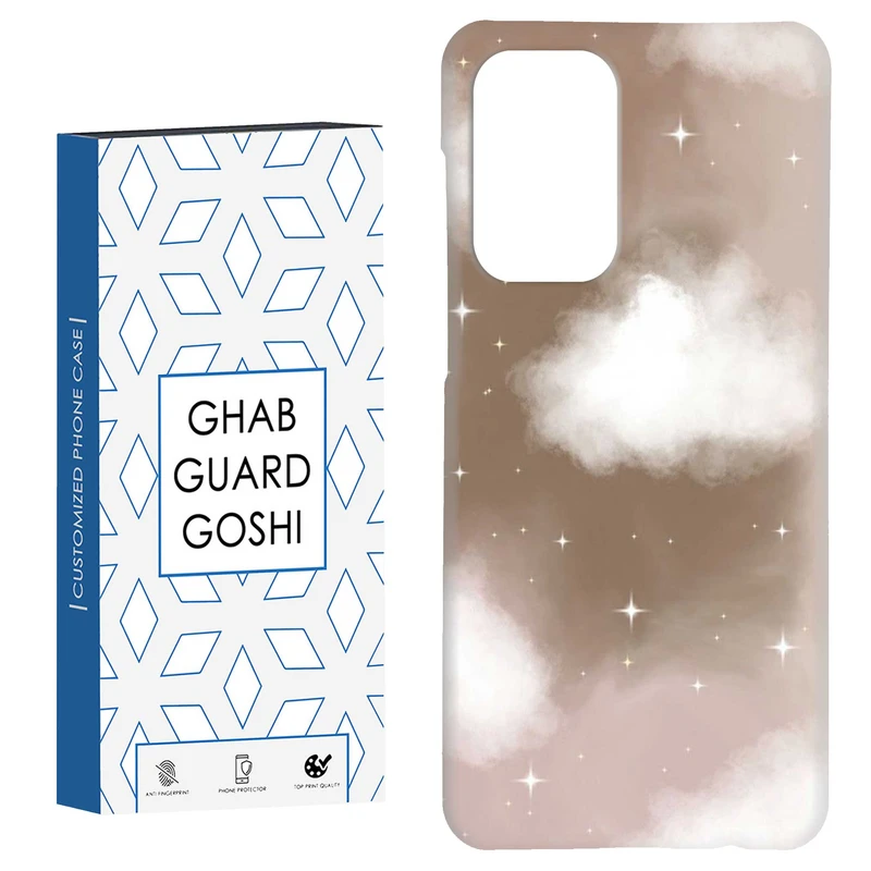 کاور قاب گارد گوشی طرح ساده کد Dimo-326 مناسب برای گوشی موبایل سامسونگ Galaxy A52 / a52s