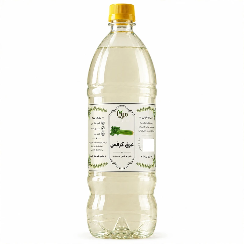 عرق کرفس مِرنا - 1.3 لیتر 