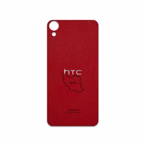MAHOOT RL-IRC Cover Sticker for HTC Desire 10 Lifestyle
