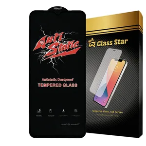 Glass Star ANTIDUSTS Screen Protector For GPlus Q20
