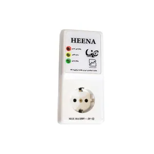 محافظ ولتاژ مدل هینا کد M-ROYA