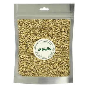 دانه قهوه سبز جالینوس - 100 گرم
