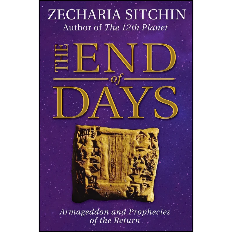 کتاب The End of Days  اثر Zecharia Sitchin انتشارات Bear Company