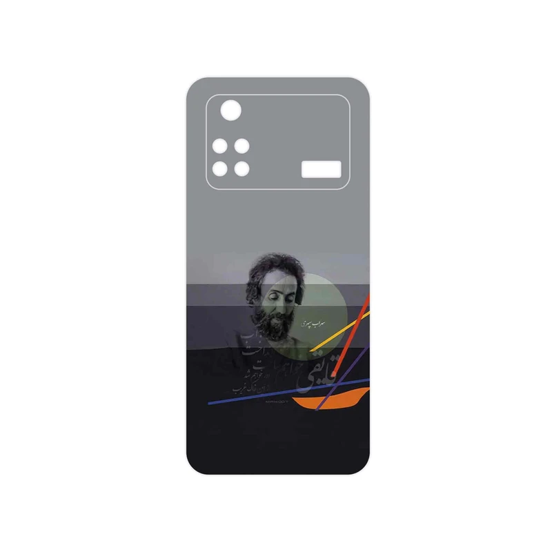 برچسب پوششی ماهوت مدل Sohrab Sepehri مناسب برای گوشی موبایل شیائومی Poco M4 Pro 4G